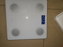 沐美 电子秤人体称重智能精准电子称健康秤体重计体重秤体脂称减肥专用充电健身款 USB充电体重秤（白色款不支持蓝牙） 实拍图
