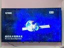 TCL电视 65T5M 65英寸 QD-Mini LED控光 288Hz高刷 QLED量子点 WiFi6 超薄 国家补贴 实拍图