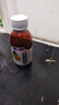 999三九强力枇杷露120ml 养阴敛肺止咳祛痰支气管炎咳嗽,养阴敛肺祛痰,用于支气管炎 实拍图