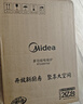 美的（Midea）家用电磁炉电陶炉电池炉2200W大功率猛火新型电磁灶一体微晶面板爆炒炒菜智能定时火锅炉MC-E22B60 实拍图