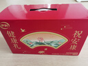 伊利中老年高钙低脂富硒奶粉礼盒 年货节送礼 中老年奶粉 营养 850g*2 实拍图