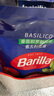 百味来 Barilla蕃茄和罗勒风味意大利面酱250g意面面条拌面调味酱料 实拍图