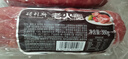 得利斯380g经典老火腿 手撕果木熏烤 精肉青岛大火腿 早餐特产 经典 实拍图