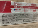 白云山烟酰胺凝胶和熊果苷乳膏凝胶脸部用面霜可搭国准字皮肤研究所品正 热门组合 30g 【烟酰胺3+熊果苷3】 实拍图