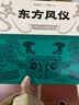 背背佳儿童7到12岁驼背矫正器甲骨文联名款学生青少年防驼背男女XXXL 实拍图