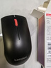 联想（Lenovo）鼠标 无线轻音鼠标 办公鼠标 联想大红点M220无线鼠标 台式机鼠标 笔记本鼠标 实拍图