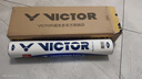 威克多（VICTOR）羽毛球鹅毛球 耐打飞行稳定训练用球大师6号/大师7号单筒12只装 MS7 77球速 1筒 实拍图