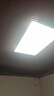 TCL照明 LED客厅灯吸顶灯现代简约遥控无极调光中山灯具 实拍图