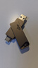 爱国者（aigo）64GB大容量 220MB/s USB3.2 Type-C双接口手机U盘A23 商务办公学习 通用优盘 实拍图
