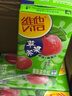 维他奶维他苹果味绿茶饮料绿茶饮品250ml*24盒 果味茶饮料 年货节送礼 实拍图