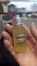 欧舒丹甜扁桃香味沐浴油35mL（新老版本交替发货）滋养清洁【临期清仓】 实拍图