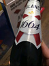 kronenbourg 1664【现货】百香果味啤酒330ml*9瓶小麦风味整箱装 春节不打烊 实拍图
