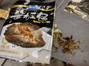 妙滋味湖南酱板鱼150g 酱板鳊鱼常德特产手撕鱼熟食香辣特辣零食下酒菜 实拍图