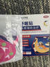 本安制药日本睡眠贴严重度失眠神器快速入睡深度睡眠助眠安神孕妇儿童老人 实拍图