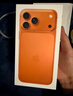 Apple/苹果【24期免息】iPhone 17 Pro Max 512GB 星宇橙色 支持移动联通电信5G 双卡双待手机 实拍图