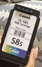 佳能（Canon）CL-58彩色墨盒(适用E478/E478R/E3480/E4280/E488//E468/E418) 实拍图
