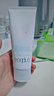芙丽芳丝（Freeplus）洗面奶男女士氨基酸洁面乳100g*2生日新年礼物送男女朋友 实拍图
