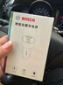 博世（BOSCH）SC500 车载充电器点烟器充电器车充一拖三点烟器转换器车载快充  实拍图