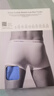 Calvin KleinCK 男士棉质平角内裤套装套盒 3条装 LV00NB4389 VWS绿/蓝/花色 M 实拍图