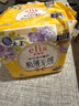 爱璐茜（elis）大王迷你卫生巾日用光羽奢适极薄棉柔 180mm 14片瞬吸护垫姨妈巾 实拍图