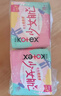 高洁丝【柔滑呵护】少女肌卫生巾240mm2包*18片日用姨妈巾京东自营旗舰 实拍图