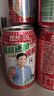 珍珍荔枝味汽水 果味碳酸饮料330ml*24瓶 年货礼盒整箱装（图案随机） 实拍图
