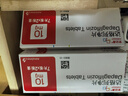 【原研药】安达唐 达格列净片 10mg*14片/盒 实拍图