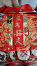 旺旺 雪饼 婚庆版 556g 每袋约45小袋 原味 休闲膨化食品饼干糕点零食 实拍图