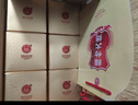 剑南春金盒 珍品绵竹大曲 52度 475ml*6瓶 整箱装 浓香型白酒  年货送礼 实拍图