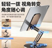 斯泰克【升级面板防滑硅胶】手机支架桌面ipad平板折叠伸缩支撑架360°旋转调节直播游戏网课追剧 实拍图