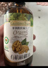 爷爷的农场有机核桃油辅食油110ml 凉拌热炒婴幼儿食用油宝宝辅食6个月以上 实拍图