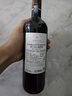 拉菲（LAFITE）传奇波尔多赤霞珠干红葡萄酒 750ml 红酒单瓶装 热门商品 实拍图