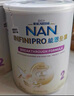 雀巢（Nestle）能恩全护适度水解6HMO婴幼儿奶粉2段800g/罐6-12个月低敏免疫力 实拍图