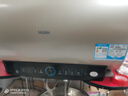 海尔（Haier）国家补贴电热水器50升PD3 金刚无缝胆终身免换镁棒一级能效节能省电储水式大水量家用京东自营 实拍图