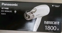 松下（Panasonic）家用电吹风机折叠高速吹风筒便携纳诺怡负离子护发大功率速干学生送女生三八女神节生日礼物 雪顶白【纳诺怡水润呵护】礼盒装WNA3C 实拍图