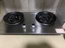 科厨好太太燃气灶天然气煤气灶双灶具大火力嵌入式聚能猛火节能天然气灶液化气炉灶台式 (天然气)升级聚能架+ 加厚不锈钢 大火力 实拍图