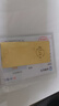 菜百首饰“财富”投资金条 足金Au999.9黄金金砖 投资 收藏礼品 “财富”金条 100克(不支持7天无理由退换货) 实拍图