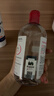 贝德玛（BIODERMA）【新年礼物】粉水舒妍舒缓洁肤液250ml卸妆水敏感肌温和无需水洗 实拍图
