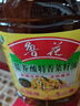 鲁花 【保真菜籽油】食用油 低芥酸特香菜籽油 6.18L   物理压榨 实拍图