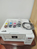爱普生（EPSON）墨仓式打印机无线WIFI连供彩色喷墨照片打印复印扫描家用办公一体机 【家用/小型办公】L4266自动双面 标配 实拍图