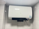 海尔（Haier）国家补贴双胆扁桶电热水器80升 BK3PRO 小魔盒鲜活水 净肤洗AI智慧 3300W速热免清洗镁棒免更换 实拍图