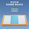 京东京造家居晚安地球经典款2.0 乳胶+记忆棉独袋弹簧床垫1.8×2米 实拍图