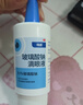【原研进口】海露玻璃酸钠滴眼液 不含防腐剂人工泪液 眼药水眼疲劳眼干涩模糊 隐形眼镜直接滴0.1%*10ml*2盒 实拍图