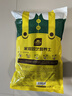 史丹利3L包装营养土园艺有机土通用型种花种菜养花专用泥炭土壤种植土 实拍图