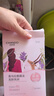 自然堂喜马拉雅植物补水面膜50片套装 补水保湿敏肌可用护肤品新年礼物 实拍图