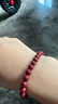 金石灵朱砂手串护身符男女款紫金砂转运珠佛珠情侣手链本命年生日礼物 实拍图