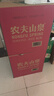 农夫山泉 饮用水 饮用天然水5L*4桶 家庭饮用水 桶装水 2箱装 实拍图