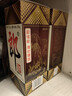 郎酒 郎牌郎酒 53度 375ml*1瓶 单瓶装 实拍图