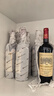 CANIS FAMILIARIS布多格法国原瓶进口红酒整箱 瑞柠干红葡萄酒750ml*6年货送礼礼盒 实拍图