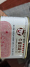 小猪呵呵原味午餐肉罐头198克 螺蛳粉方便面泡面火锅即食 实拍图